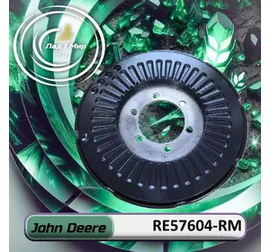 Демпфер RE57604-RM, RE57604, RE529907 до техніки John Deere REMAN Демпфер RE57604-RM, RE57604, RE529907 до техніки John Deere REMAN