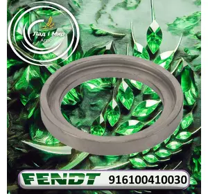Кільце 916100410030 до Fendt Кільце 916100410030 до Fendt