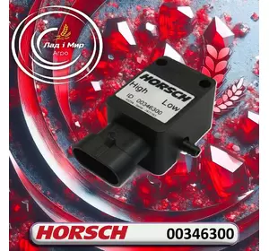 Вимикач пневматичний 00346300 до сівалок Horsch Вимикач пневматичний 00346300 до сівалок Horsch
