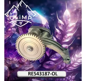 Насос масляний RE543187-OL, RE543187, SE501270, RE533975, RE519513 до John Deere Насос масляний RE543187-OL, RE543187, SE501270, RE533975, RE519513 до John Deere