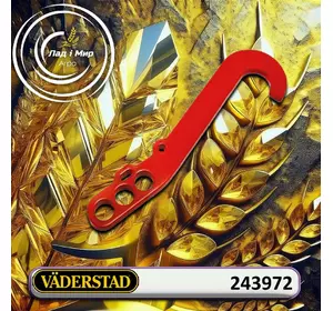 Пластина 243972 до техніки Vaderstad Пластина 243972 до техніки Vaderstad
