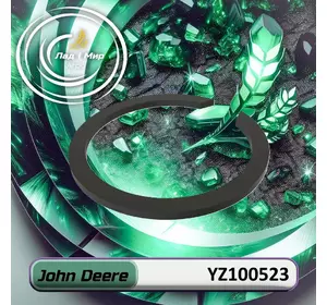 Кільце стопорне YZ100523 до техніки John Deere Кільце стопорне YZ100523 до техніки John Deere