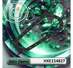 Прокладка HXE154827 до техніки John Deere Прокладка HXE154827 до техніки John Deere