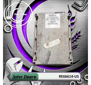 Блок керування RE66614, RE66614-US, RE503340 до техніки John Deere ВЖИВАНЕ Блок керування RE66614, RE66614-US, RE503340 до техніки John Deere ВЖИВАНЕ