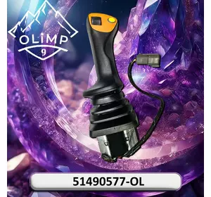 Керуючий пристрій 51490577-OL, 47565069, 48088547, 87688392, 51490577 до Case, New Holland Керуючий пристрій 51490577-OL, 47565069, 48088547, 87688392, 51490577 до Case, New Holland