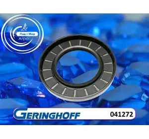 Манжета 041272 до техніки Geringhoff Манжета 041272 до техніки Geringhoff