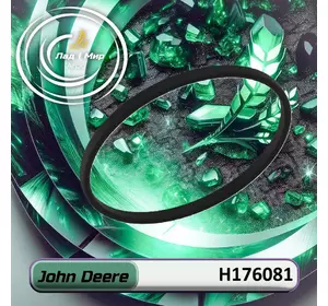Сальник H176081 до техніки John Deere Сальник H176081 до техніки John Deere