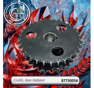 Зірочка 87730056 до техніки Case, New Holland Зірочка 87730056 до техніки Case, New Holland