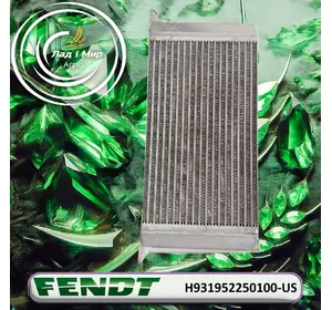 Радіатор H931952250100-US, H931952250100 до Fendt 936, 934 ВЖИВАНЕ Радіатор H931952250100-US, H931952250100 до Fendt 936, 934 ВЖИВАНЕ