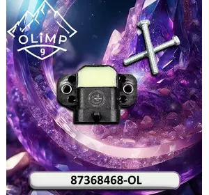 Сенсор 87368468-OL, 87368468 до комбайнів Case 2188, 2344, 2366, 2377, 2388 Сенсор 87368468-OL, 87368468 до комбайнів Case 2188, 2344, 2366, 2377, 2388