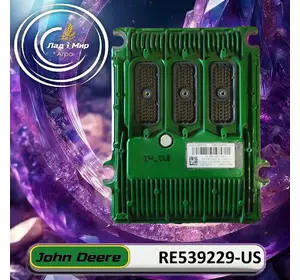 Блок управління двигуном RE539229-US, RE539229, SE503034, RE551415, RE539229 до John Deere ВЖИВАНЕ Блок управління двигуном RE539229-US, RE539229, SE503034, RE551415, RE539229 до John Deere ВЖИВАНЕ