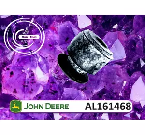 Втулка AL206132, AL161468 на John Deere Втулка AL206132, AL161468 на John Deere
