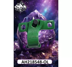 Затискач AH218548-OL, AH218548, AH218950 до комбайнів John Deere 600, 615F, 618F Затискач AH218548-OL, AH218548, AH218950 до комбайнів John Deere 600, 615F, 618F