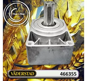 Супорт в зборі з валом і підшипником 466355 до сівалок Vaderstad Супорт в зборі з валом і підшипником 466355 до сівалок Vaderstad