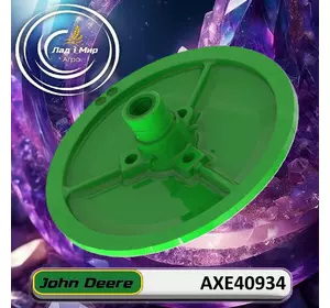 Напівшків AXE40934 до техніки John Deere Напівшків AXE40934 до техніки John Deere