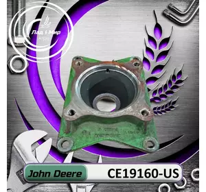 Поршневий каркас CE19160-US, CE19160 до техніки John Deere ВЖИВАНЕ Поршневий каркас CE19160-US, CE19160 до техніки John Deere ВЖИВАНЕ