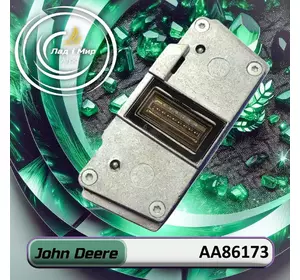 Пульт AA86173, AA86175, PH85244204 до техніки John Deere Пульт AA86173, AA86175, PH85244204 до техніки John Deere