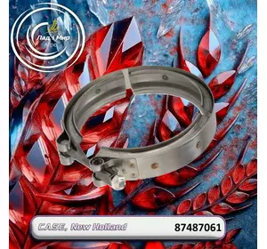 Хомут 87487061 до техніки Case, New Holland Хомут 87487061 до техніки Case, New Holland