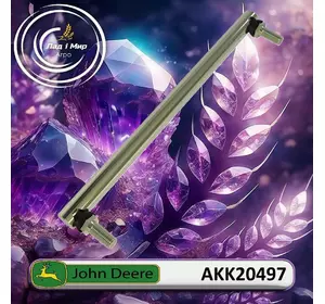 Тяга AKK20497, AN404884 до John Deere Тяга AKK20497, AN404884 до John Deere