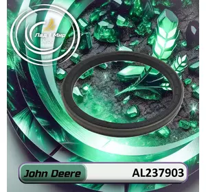 Сальник AL237903 до техніки John Deere Сальник AL237903 до техніки John Deere