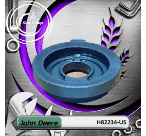 Проставка на вал H82234, H82234-US до техніки John Deere Вживане Проставка на вал H82234, H82234-US до техніки John Deere Вживане