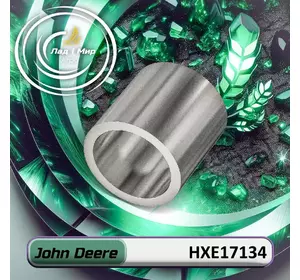 Вал, втулка HXE17134 до техніки John Deere Вал, втулка HXE17134 до техніки John Deere