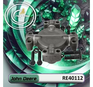 Хрестовина RE40112, 84355370, 18AP011826 до техніки John Deere Хрестовина RE40112, 84355370, 18AP011826 до техніки John Deere