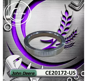 Втулка CE20172-US, CE20172 до техніки John Deere ВЖИВАНЕ Втулка CE20172-US, CE20172 до техніки John Deere ВЖИВАНЕ
