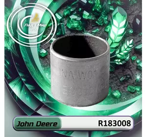 Втулка R183008 до техніки John Deere Втулка R183008 до техніки John Deere