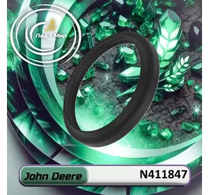 Сальник N411847 до техніки John Deere Сальник N411847 до техніки John Deere