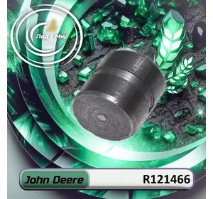 Штифт R121466 до техніки John Deere Штифт R121466 до техніки John Deere