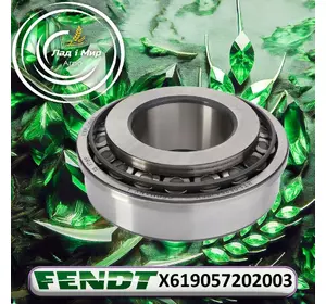 Підшипник конічний роликовий X619057202003 до техніки Fendt Підшипник конічний роликовий X619057202003 до техніки Fendt