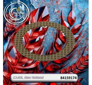 Гальмівний диск 84159174, 1997959C1, 87730817, 1285975C2 до техніки Case, New Holland Гальмівний диск 84159174, 1997959C1, 87730817, 1285975C2 до техніки Case, New Holland