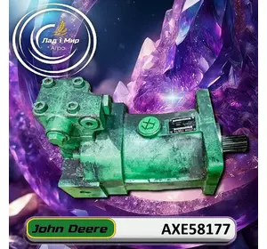 Мотор гідравлічний AXE58177, R902253730, AXE24902 до комбайнів JD CS690, S680, S685, S690, S780 REMAN Мотор гідравлічний AXE58177, R902253730, AXE24902 до комбайнів JD CS690, S680, S685, S690, S780 REMAN