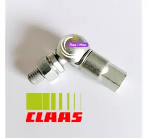 Шарнір кутовий 0002449641 2449641 000244964.1 244964.1 Claas Шарнір кутовий 0002449641 2449641 000244964.1 244964.1 Claas