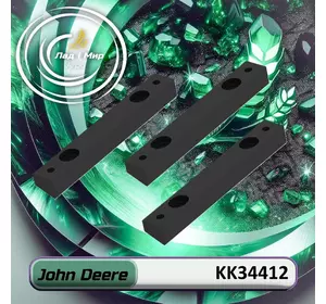 Опора KK34412 до техніки John Deere Опора KK34412 до техніки John Deere