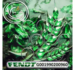 Комплект шайб металевих G001990200960 до техніки Fendt Комплект шайб металевих G001990200960 до техніки Fendt