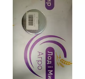 Шайба 3056519 Lemken DIN440-R26-100 Шайба 3056519 Lemken DIN440-R26-100