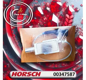 Сенсор 00347587 до сівалок Horsсh Сенсор 00347587 до сівалок Horsсh