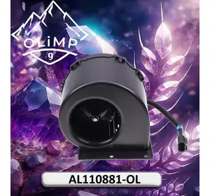 Вентилятор осьовий AL110881, AL110881-OL, 130063810 до John Deere Вентилятор осьовий AL110881, AL110881-OL, 130063810 до John Deere