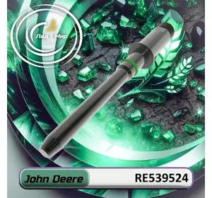 Фітинг RE539524 до техніки John Deere Фітинг RE539524 до техніки John Deere