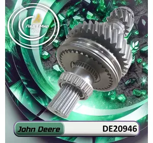 Вал трансмісії DE20946 до техніки John Deere Вал трансмісії DE20946 до техніки John Deere