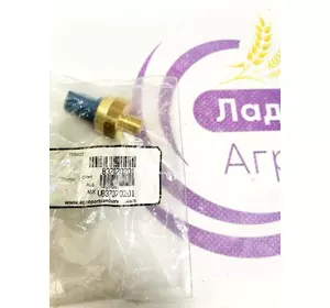 Датчик тиску 837070201, V837070201 Massey Ferguson, Challenger Датчик тиску 837070201, V837070201 Massey Ferguson, Challenger