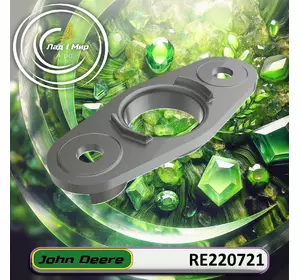 Пластина RE220721 до техніки John Deere Пластина RE220721 до техніки John Deere