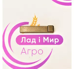 Шпонка 0001015220, 1015220, 000101522.0, 101522.0, 0000076140 Claas Шпонка 0001015220, 1015220, 000101522.0, 101522.0, 0000076140 Claas
