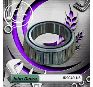 Конiчний пiдшипник JD9049, JD9049-US, 648861, 822-110C, 625742C1 до John Deere Вживане Конiчний пiдшипник JD9049, JD9049-US, 648861, 822-110C, 625742C1 до John Deere Вживане