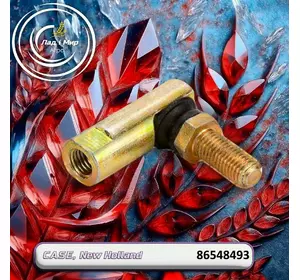 Шарнір 86548493 до техніки Case, New Holland Шарнір 86548493 до техніки Case, New Holland