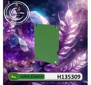 Захист H135309 John Deere Захист H135309 John Deere