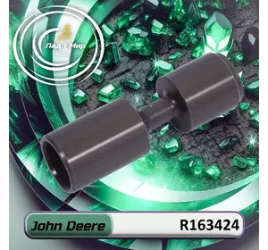 Клапан R163424 до техніки John Deere Клапан R163424 до техніки John Deere