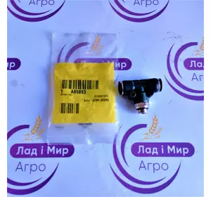 Пневматичне З'єднання A89893 John Deere Пневматичне З'єднання A89893 John Deere